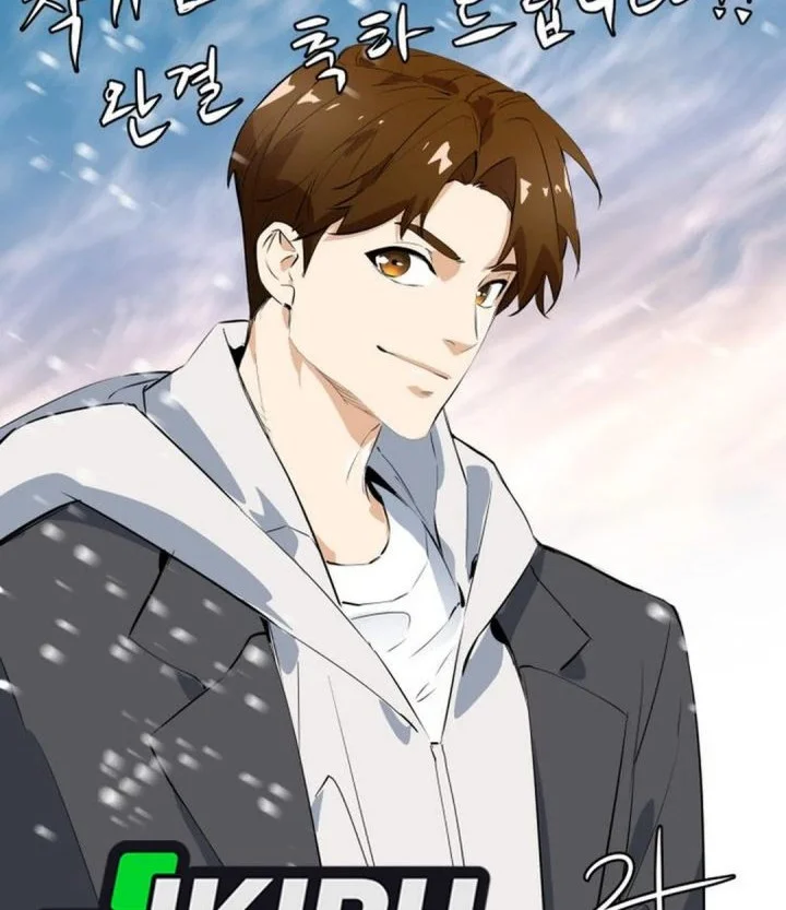 Chapter 120 - halaman 127