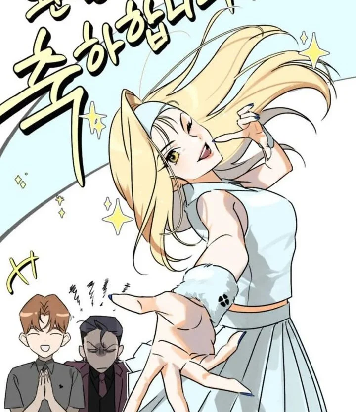 Chapter 120 - halaman 129