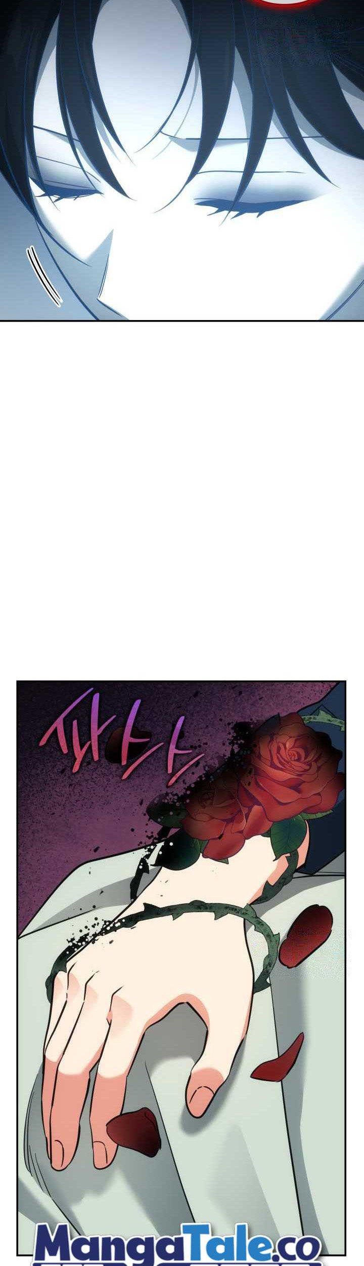 Chapter 50 - halaman 40