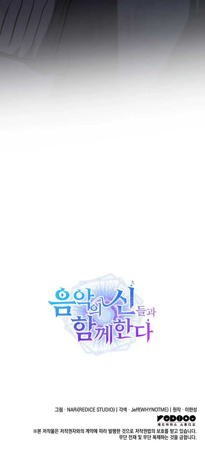 Chapter 58 - halaman 59