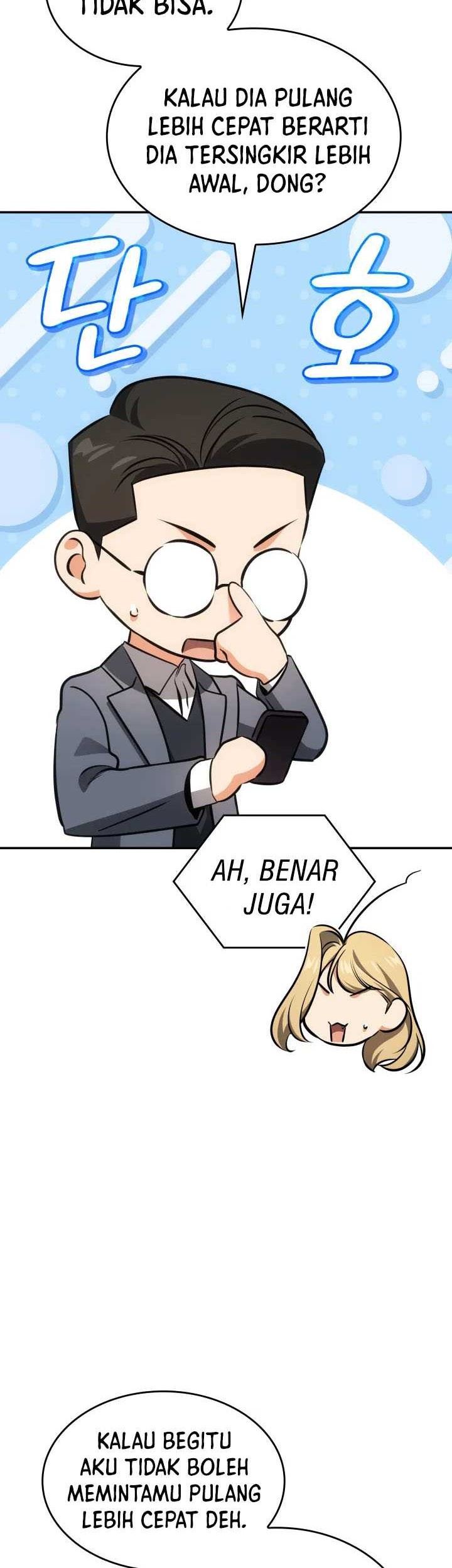 Chapter 58 - halaman 32