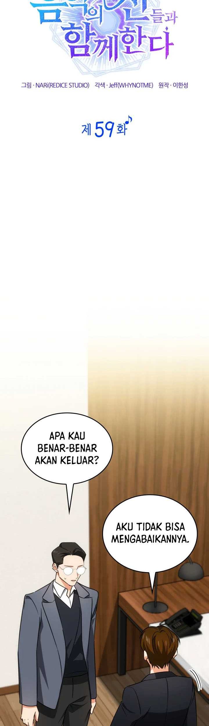 Chapter 59 - halaman 12