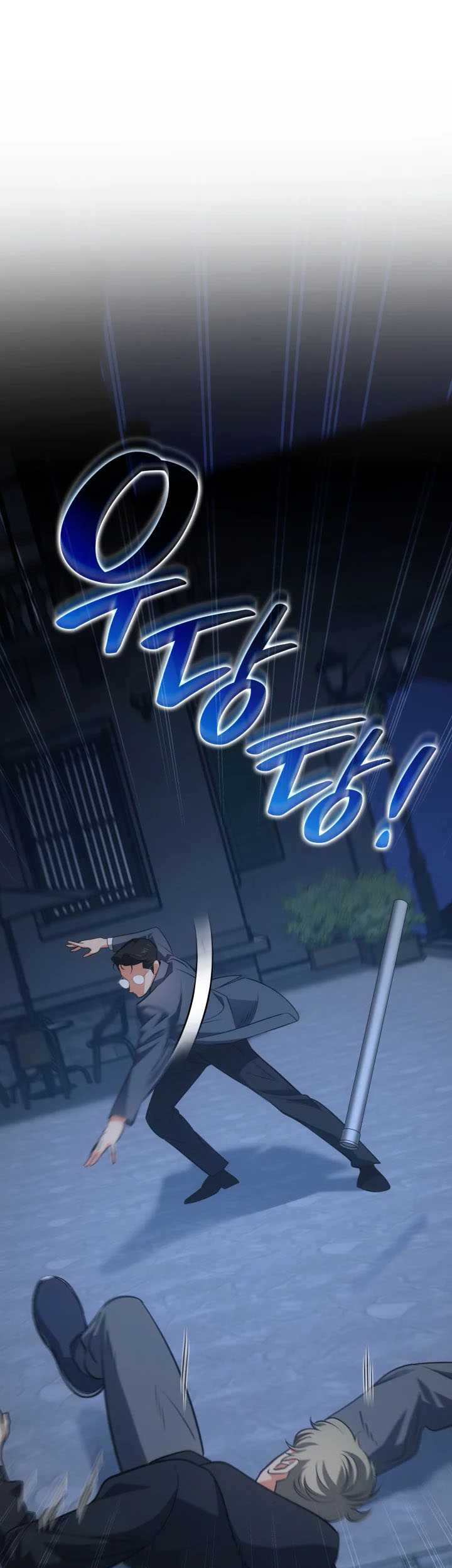 Chapter 59 - halaman 31