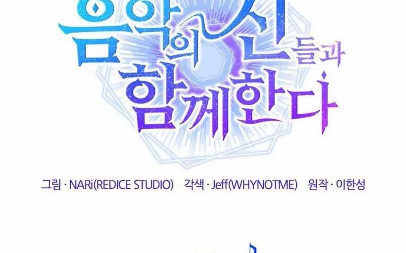 Chapter 61 - halaman 27