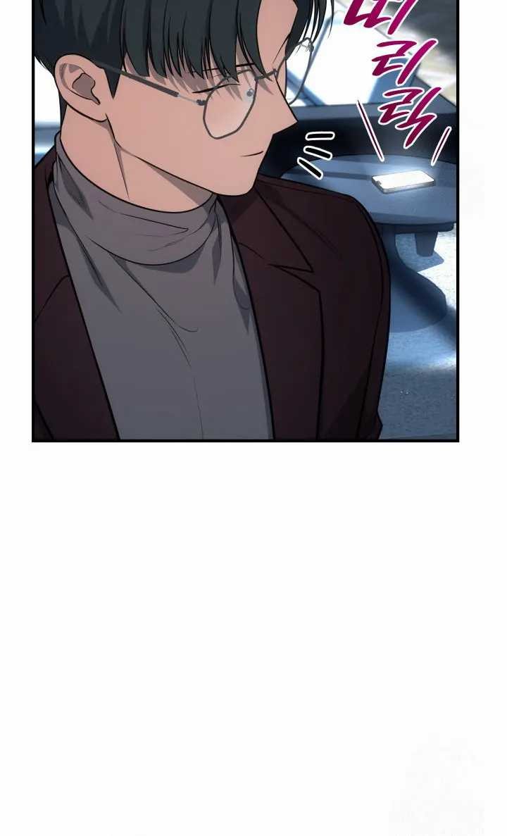 Chapter 67 - halaman 7