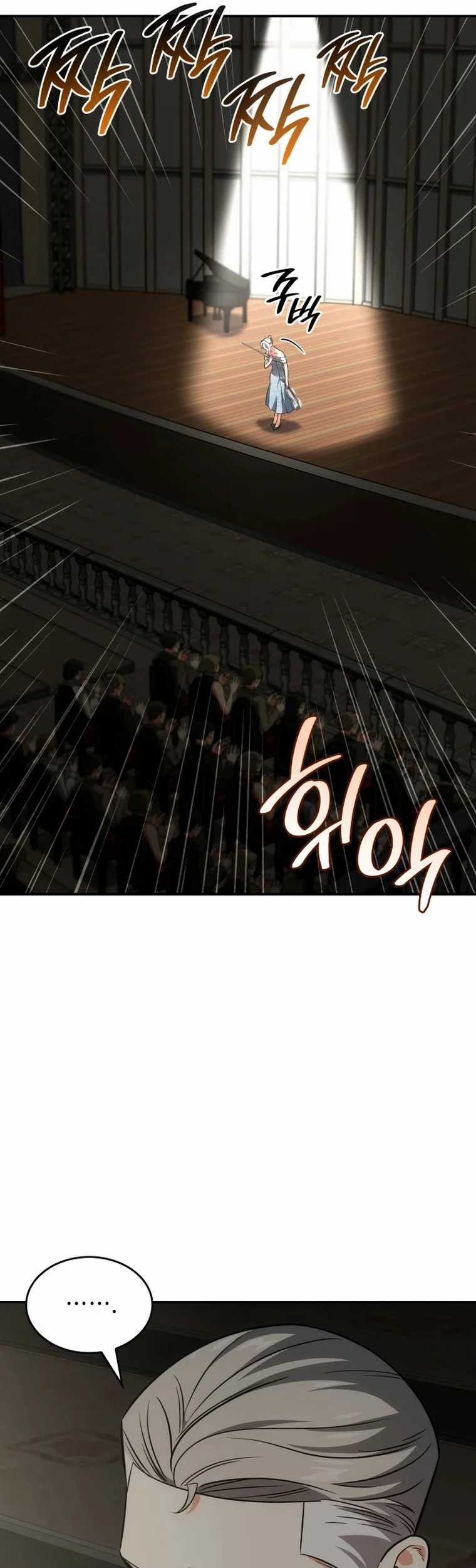 Chapter 68 - halaman 43