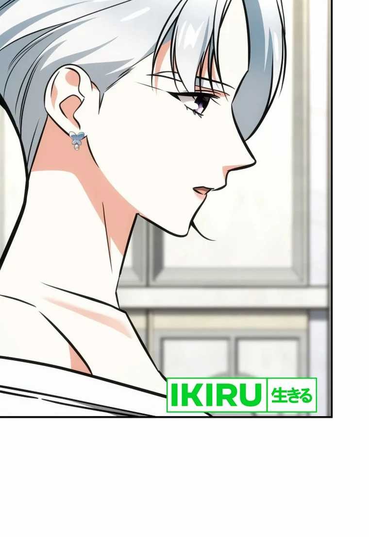 Chapter 68 - halaman 7