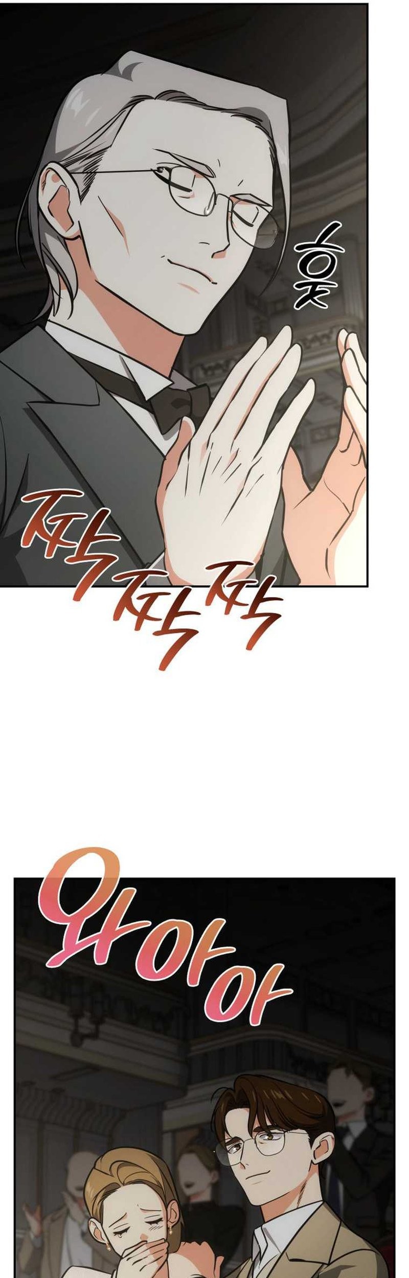 Chapter 69 - halaman 50