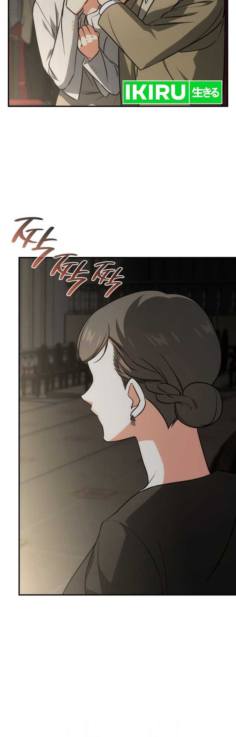 Chapter 69 - halaman 51