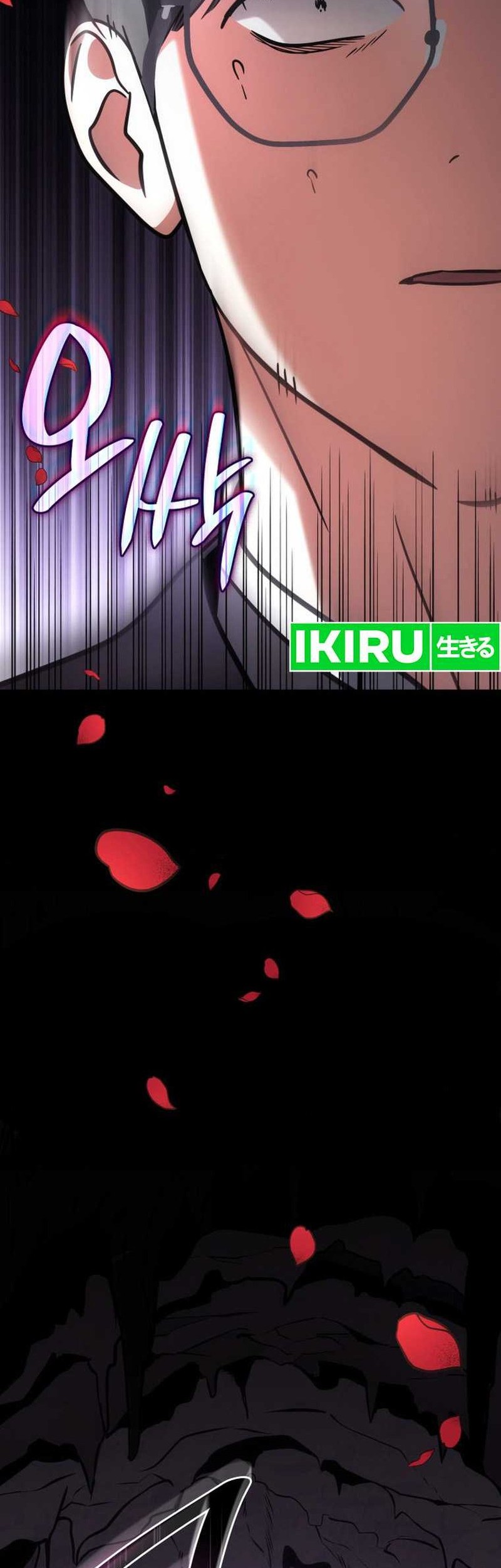 Chapter 69 - halaman 15