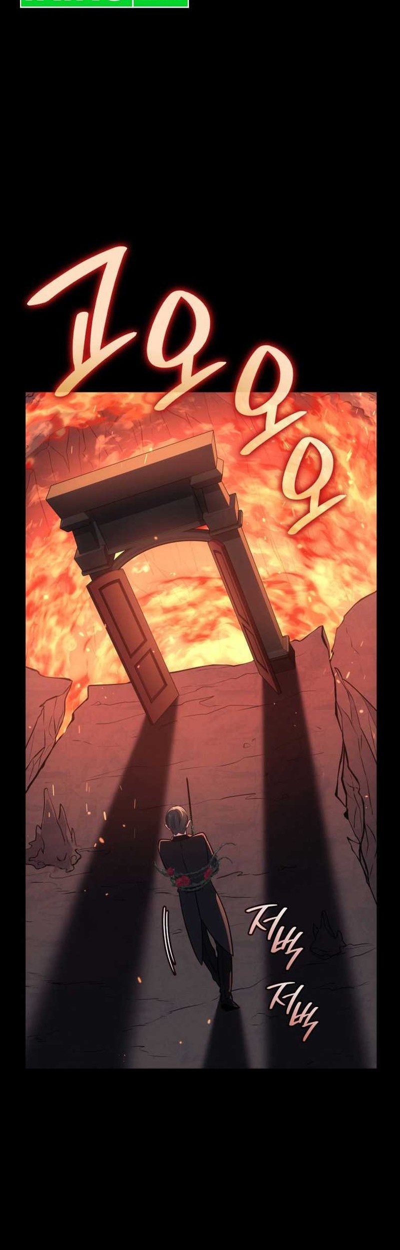 Chapter 69 - halaman 21