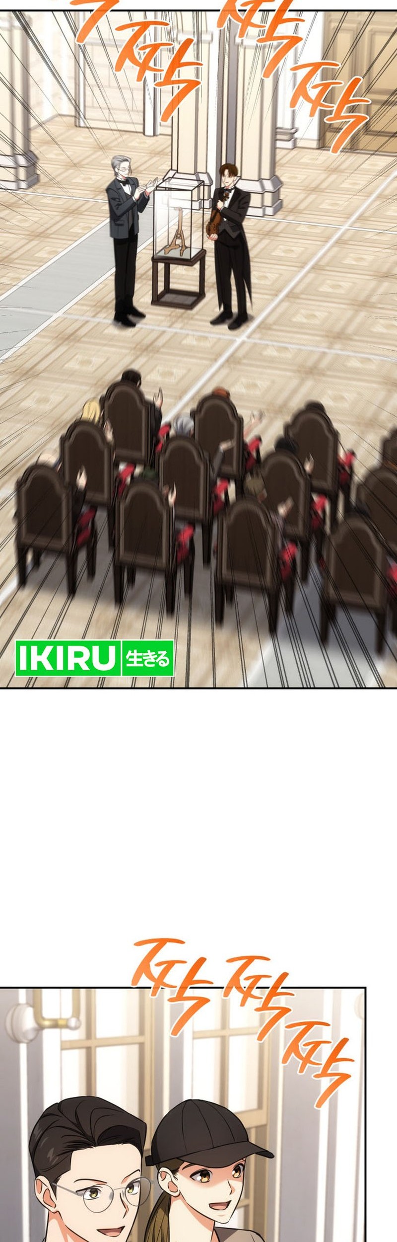 Chapter 70 - halaman 31
