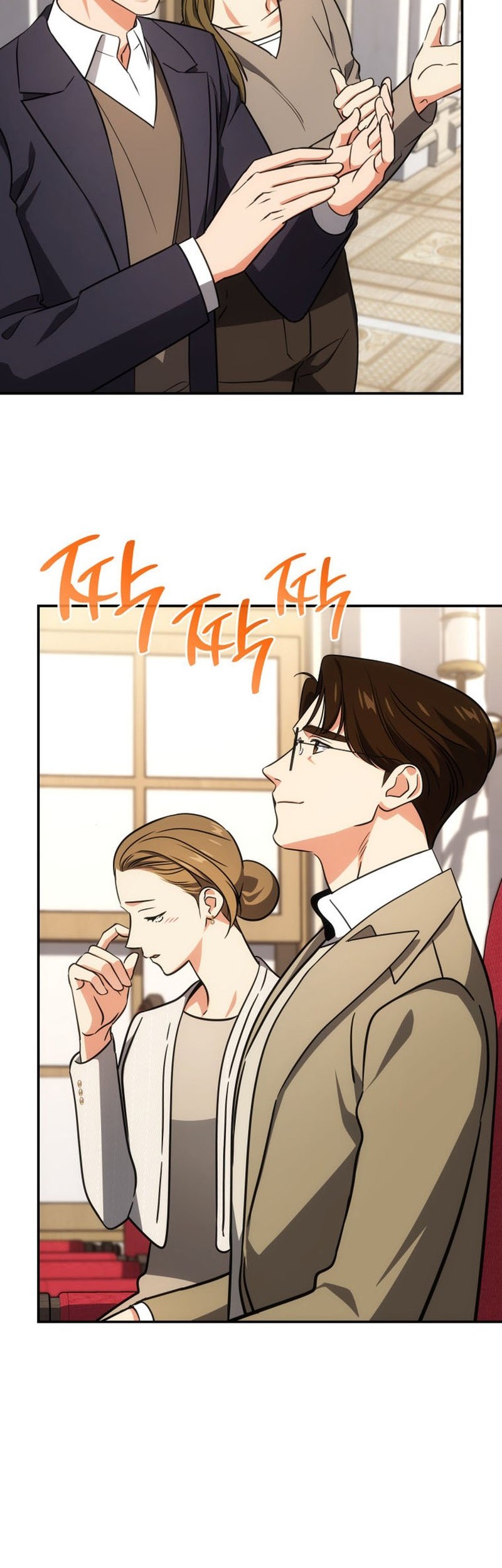 Chapter 70 - halaman 32