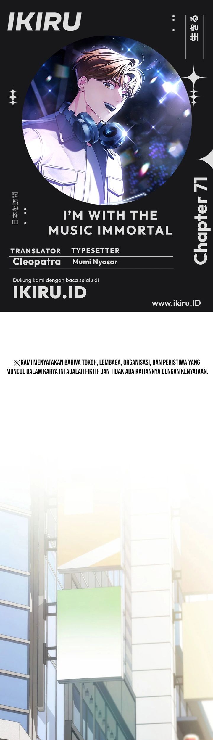 Chapter 71 - halaman 2