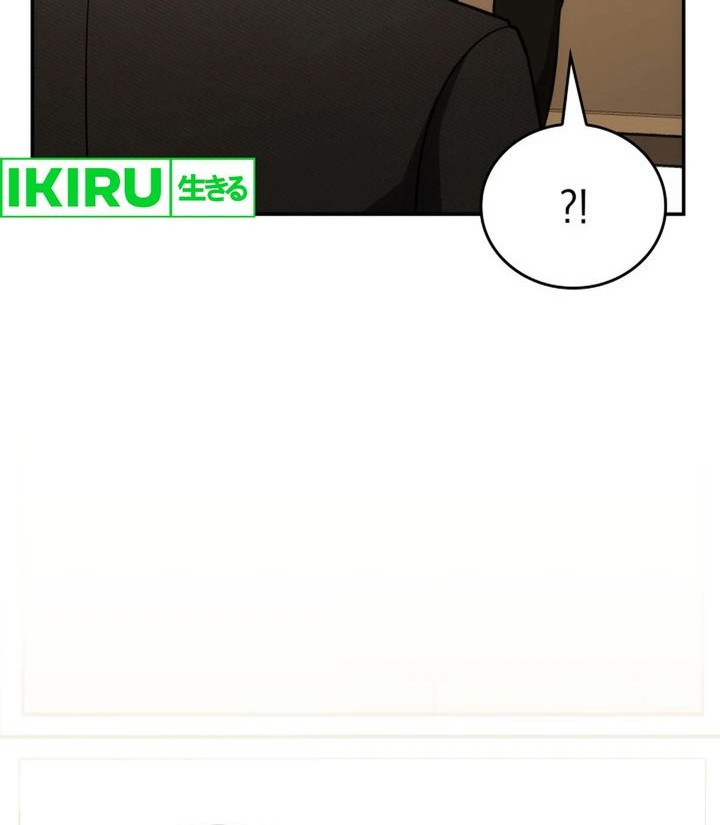 Chapter 71 - halaman 5