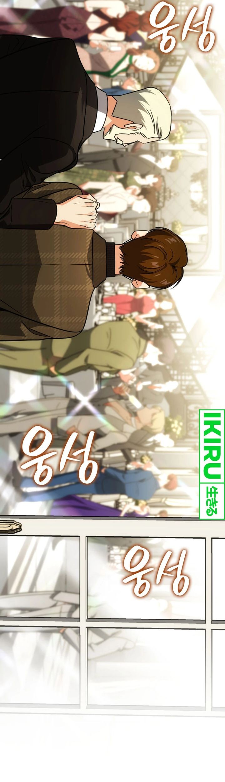 Chapter 71 - halaman 67