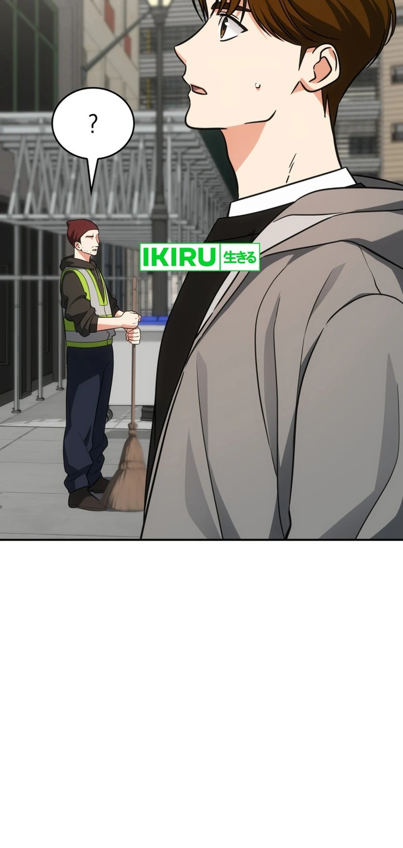Chapter 73 - halaman 25