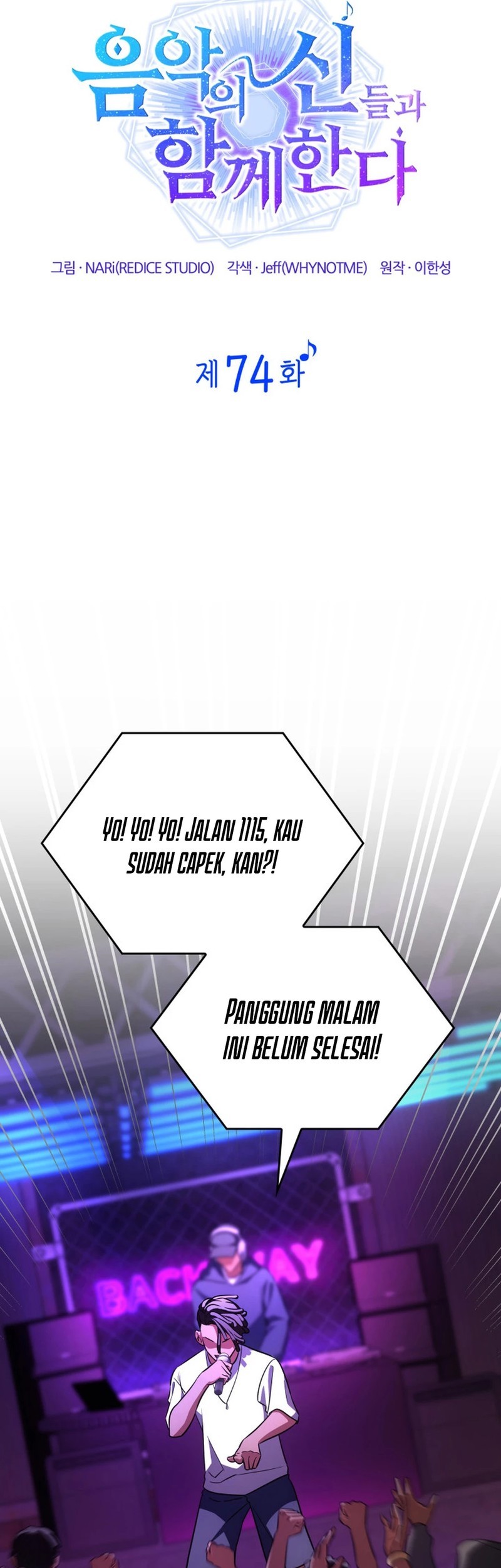Chapter 74 - halaman 15