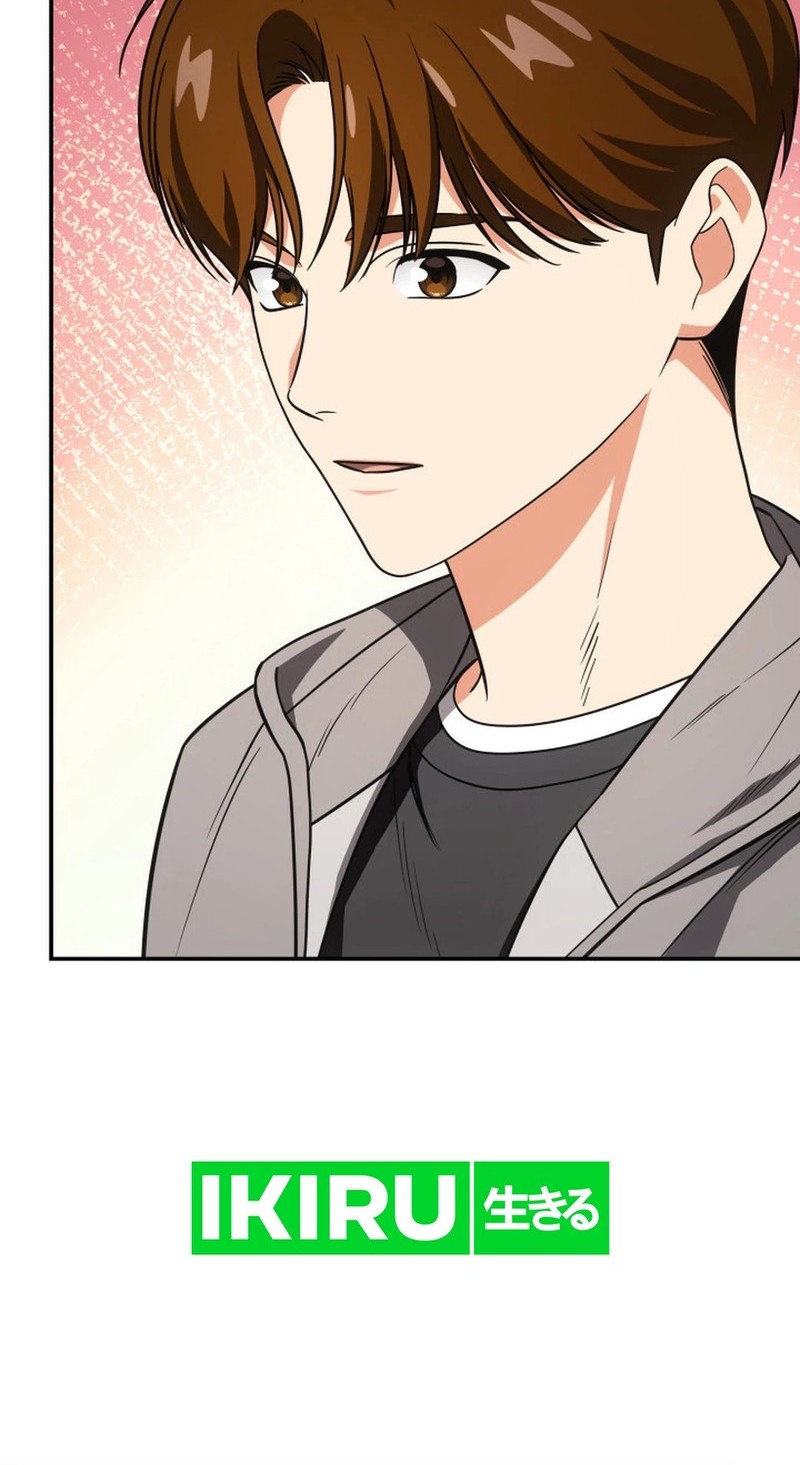 Chapter 75 - halaman 9