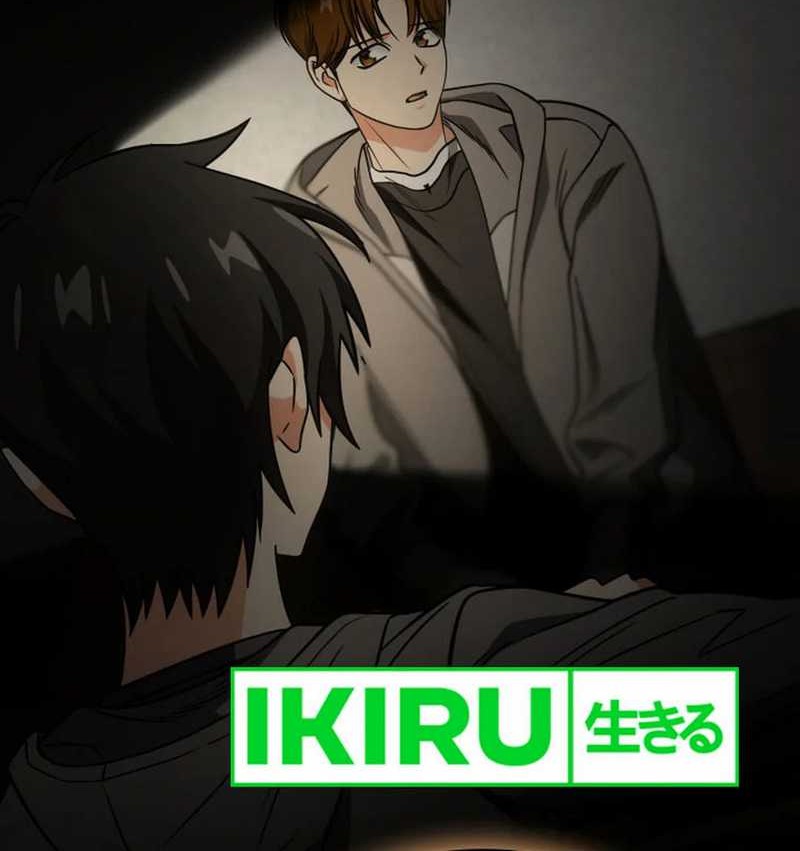 Chapter 76 - halaman 47