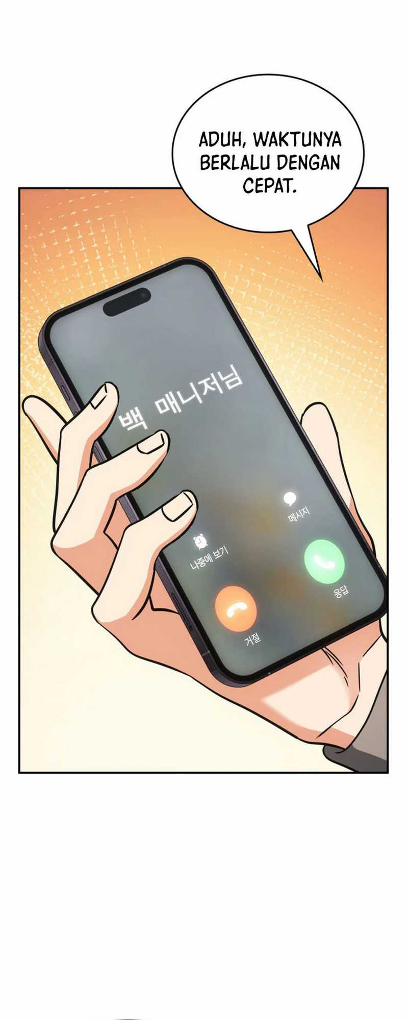 Chapter 76 - halaman 71