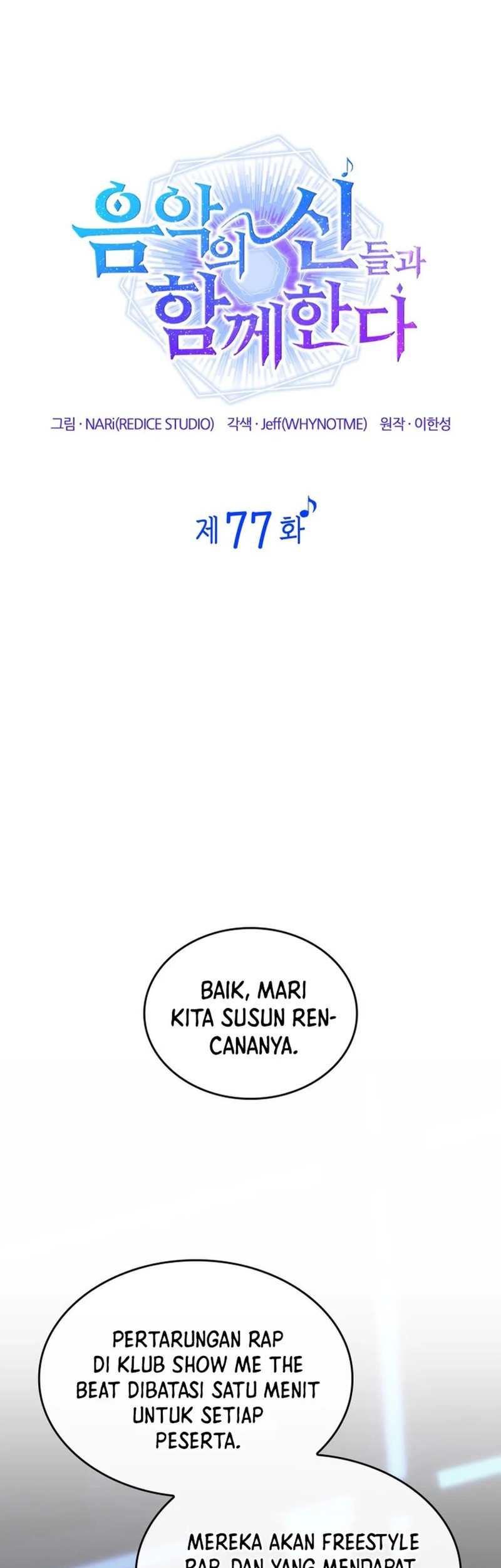 Chapter 77 - halaman 16
