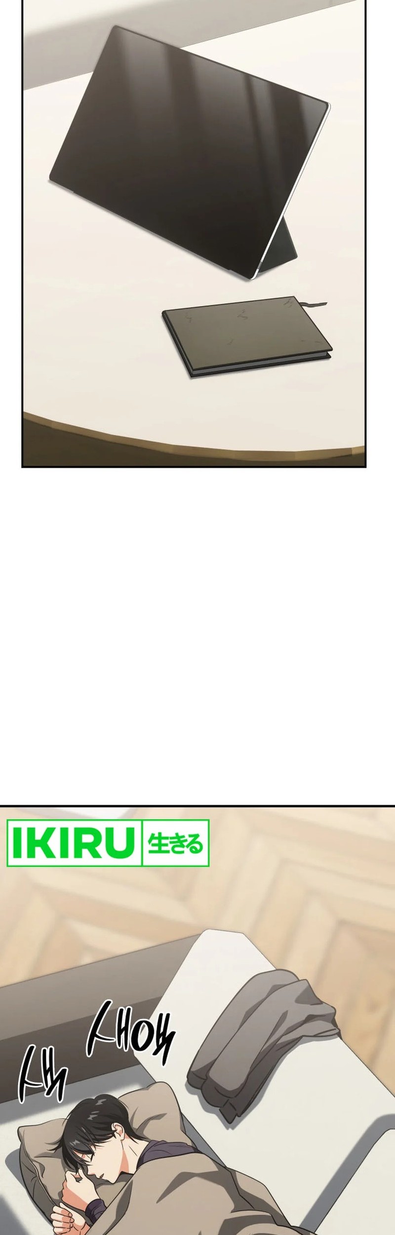 Chapter 78 - halaman 27