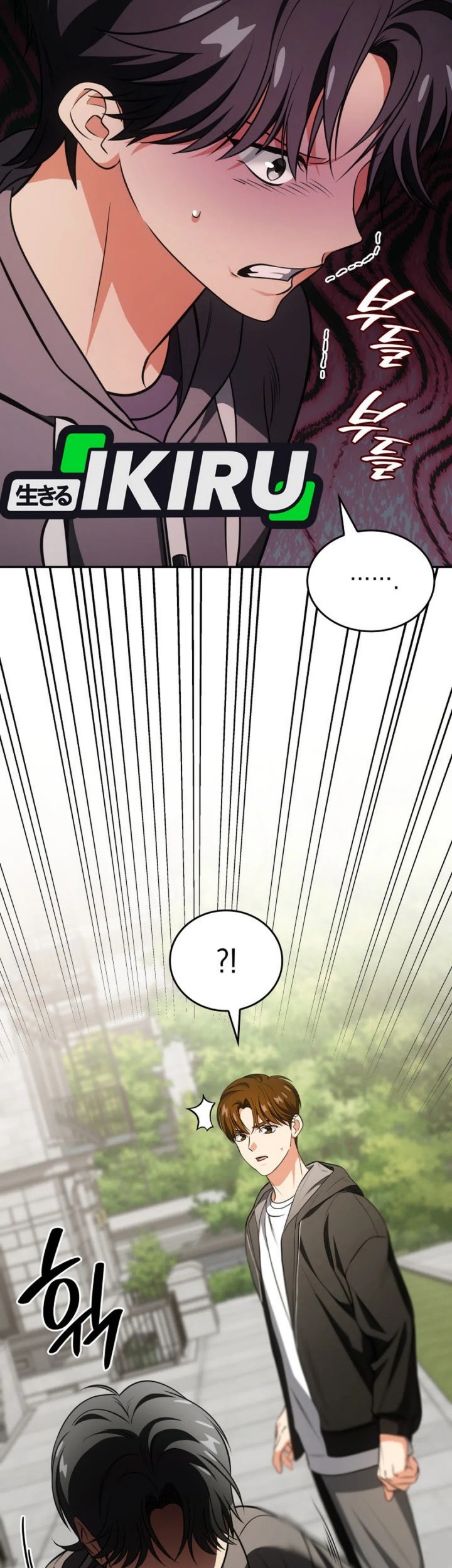 Chapter 79 - halaman 71