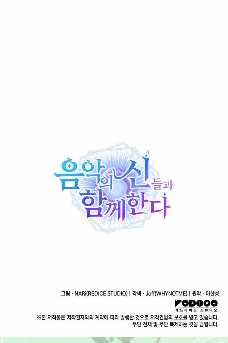 Chapter 80 - halaman 92
