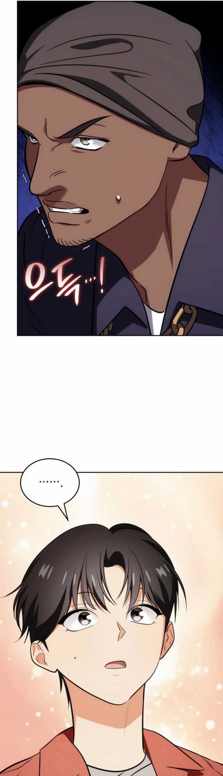 Chapter 81 - halaman 18