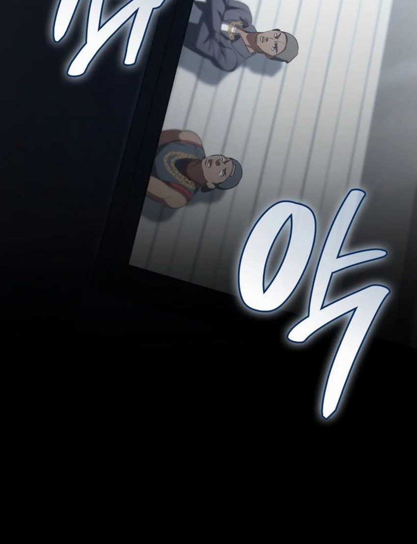 Chapter 82 - halaman 57