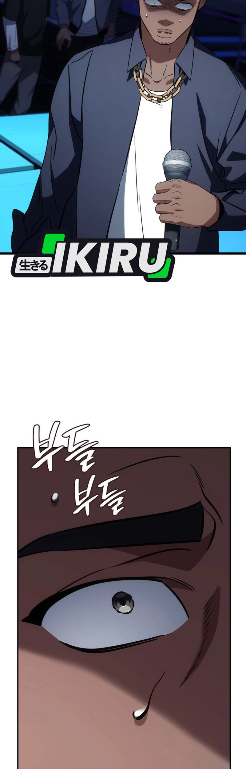 Chapter 84 - halaman 66