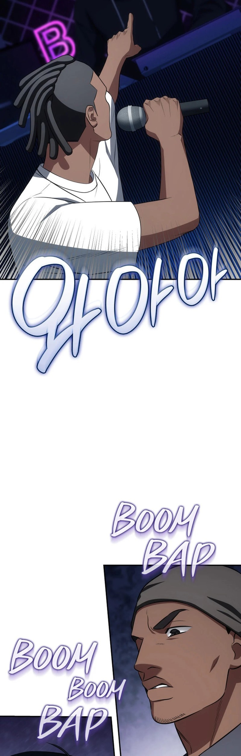 Chapter 84 - halaman 20