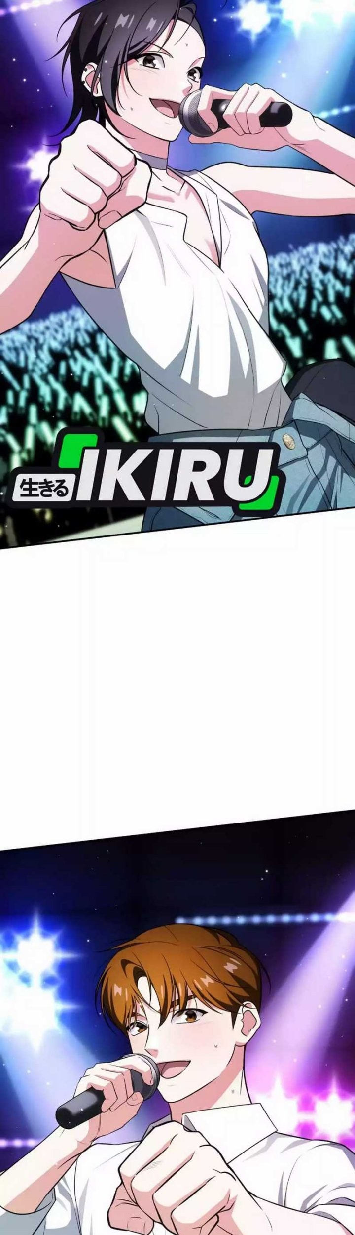 Chapter 86 - halaman 14
