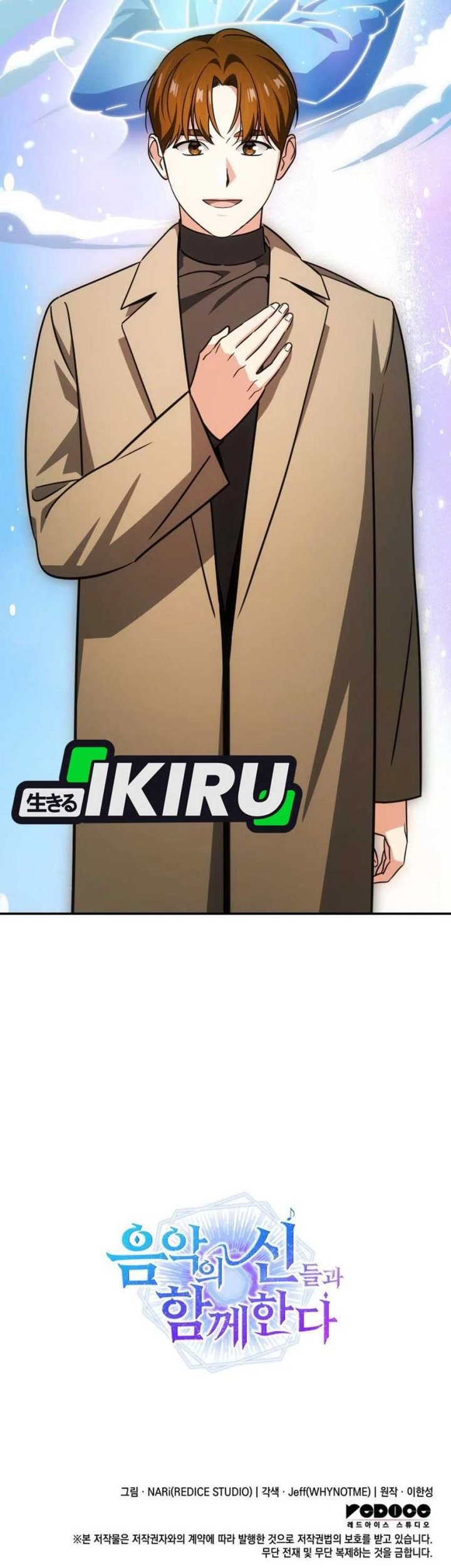 Chapter 87 - halaman 83