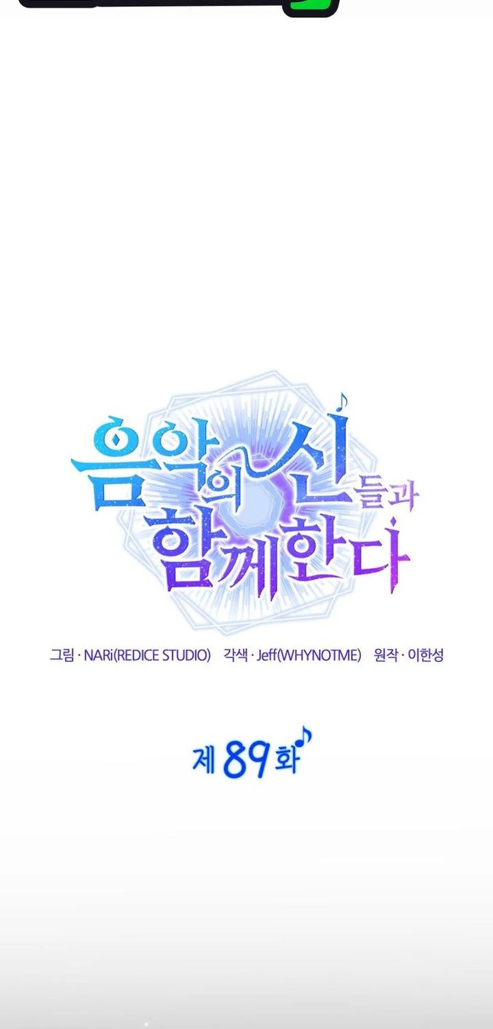 Chapter 89 - halaman 35