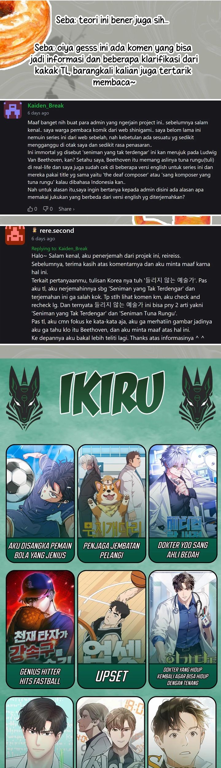 Chapter 89 - halaman 84