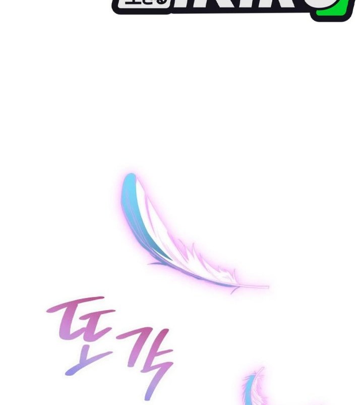 Chapter 90 - halaman 82
