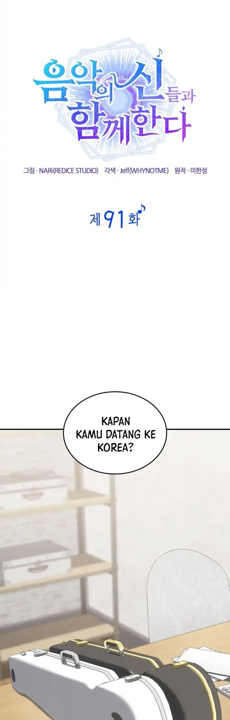 Chapter 91 - halaman 23
