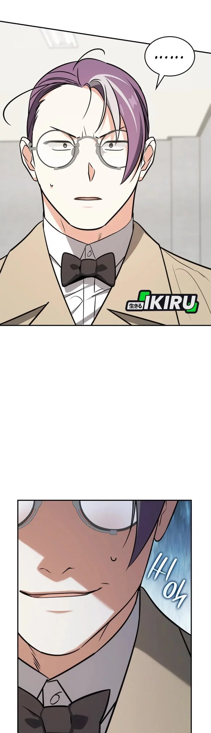 Chapter 93 - halaman 16