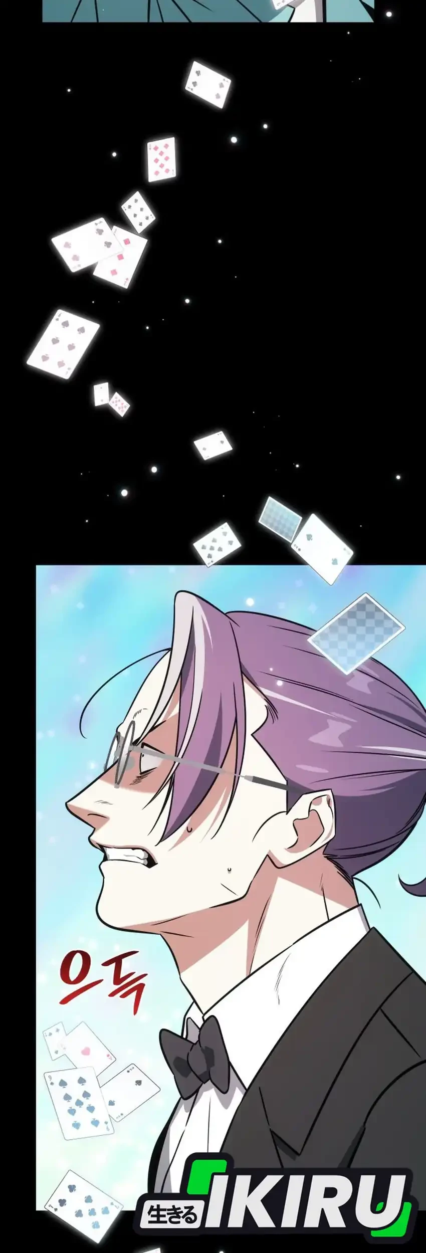Chapter 94 - halaman 84