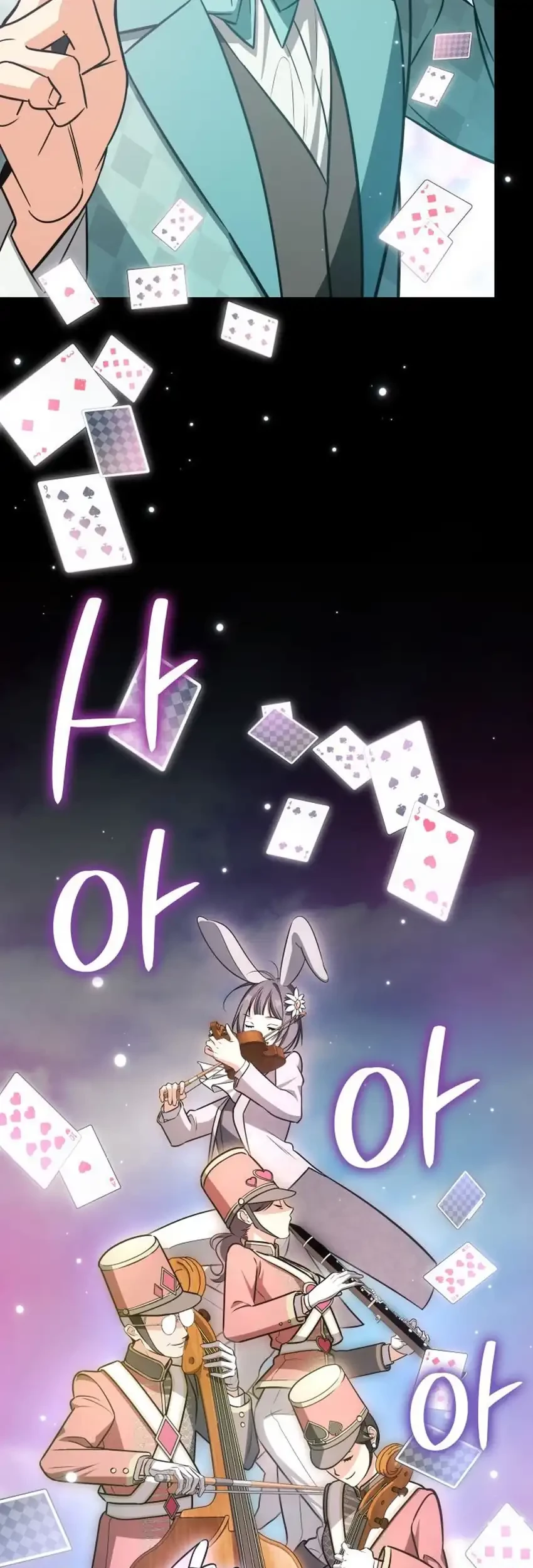 Chapter 94 - halaman 86
