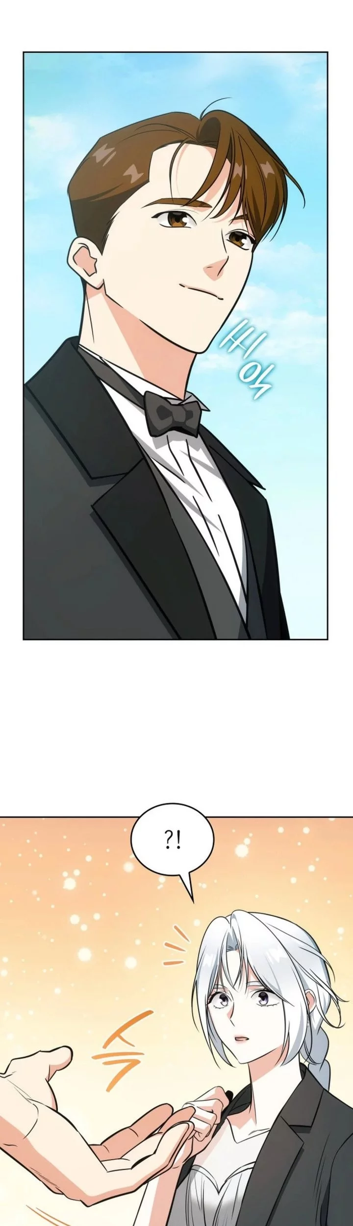 Chapter 95 - halaman 74