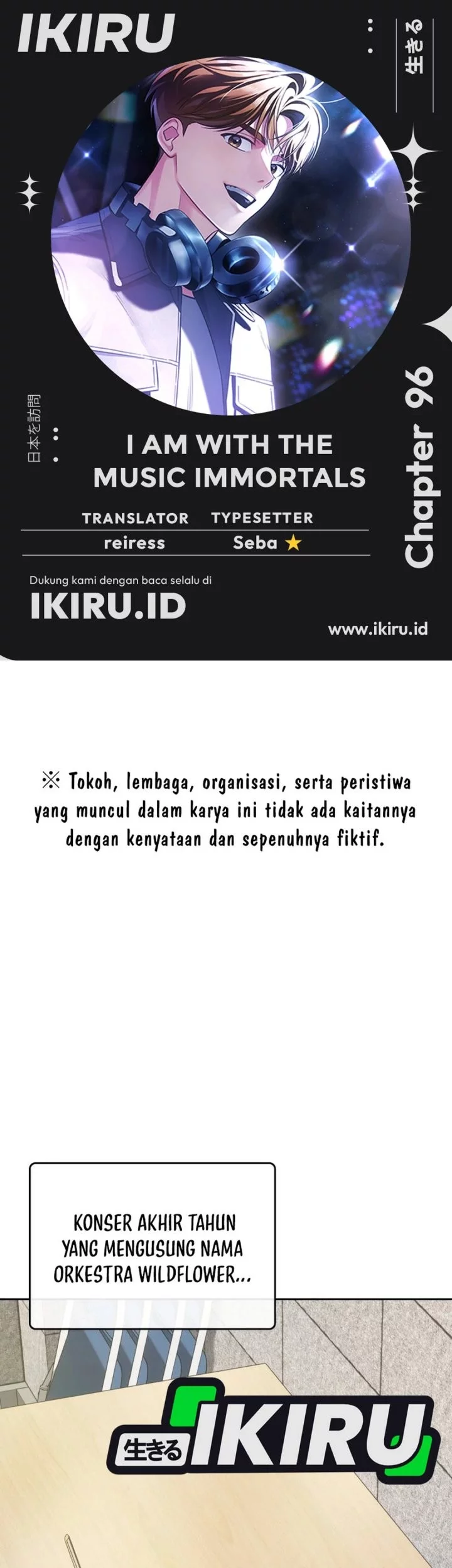 Chapter 96 - halaman 2