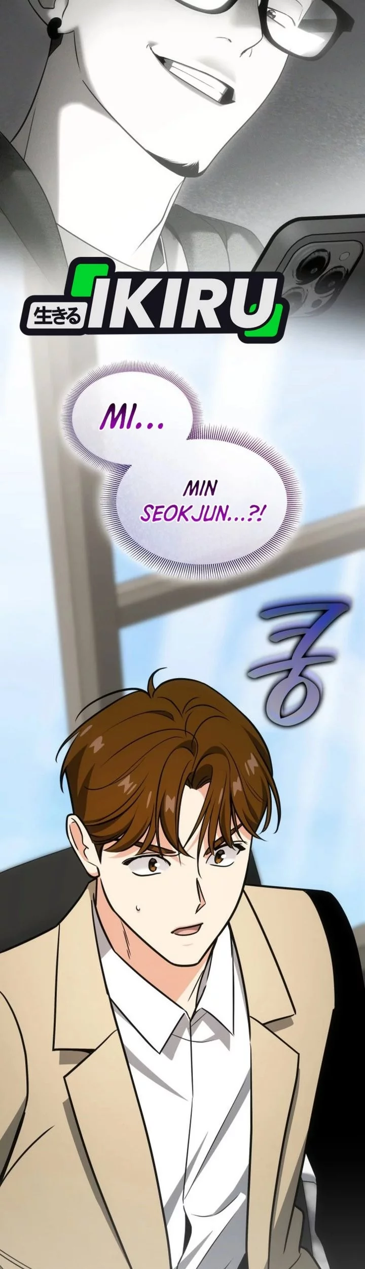 Chapter 96 - halaman 86