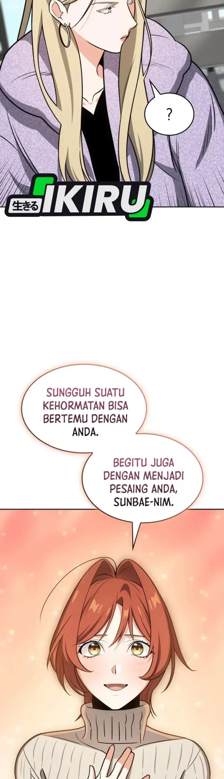 Chapter 97 - halaman 74