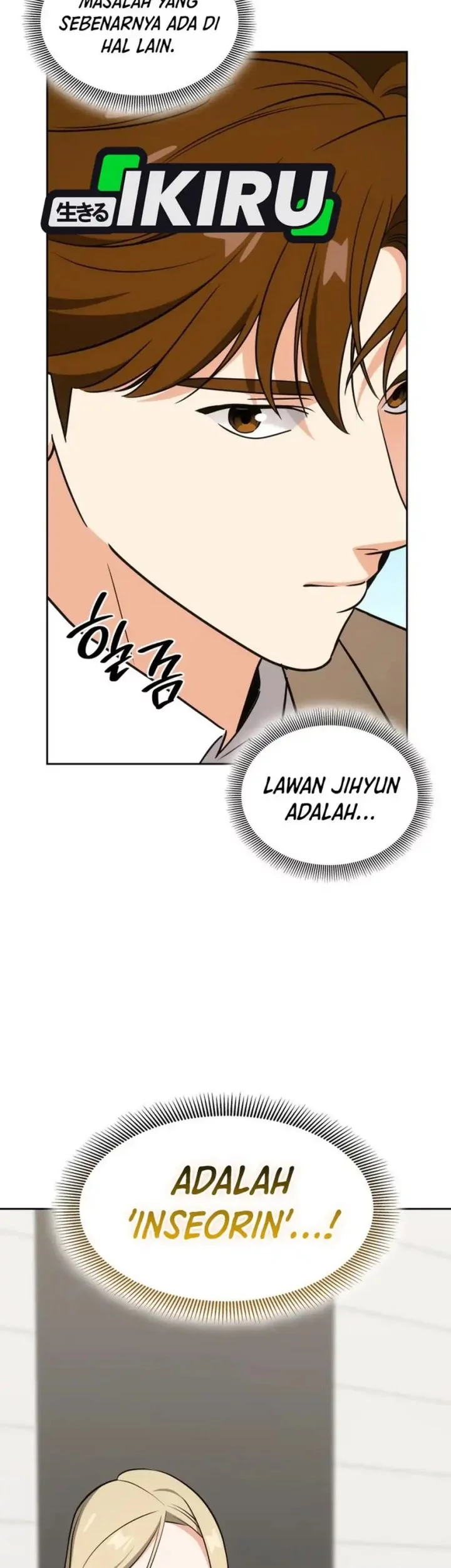 Chapter 97 - halaman 14