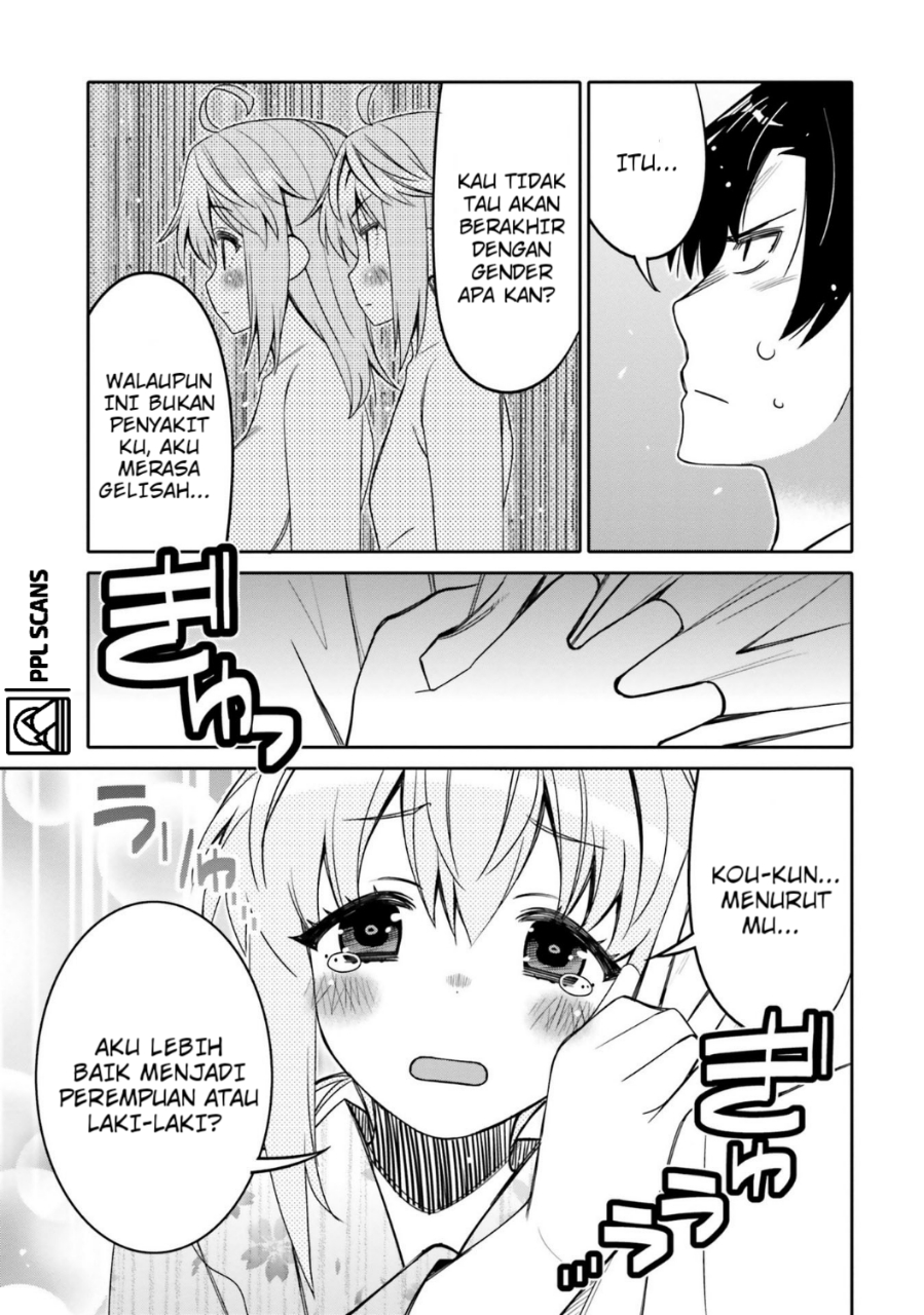 Chapter 18 - halaman 14