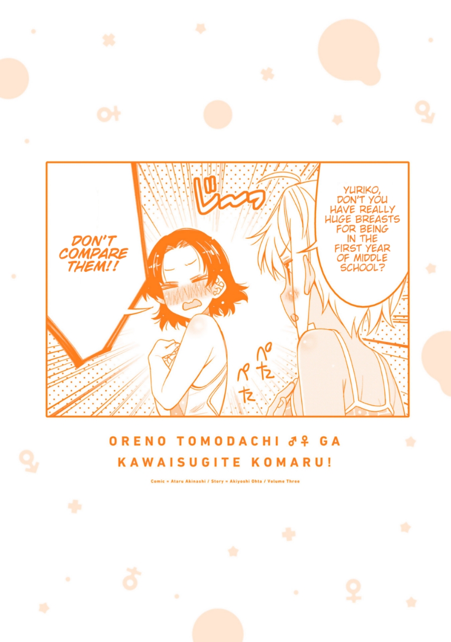 Chapter 18.5 - halaman 10