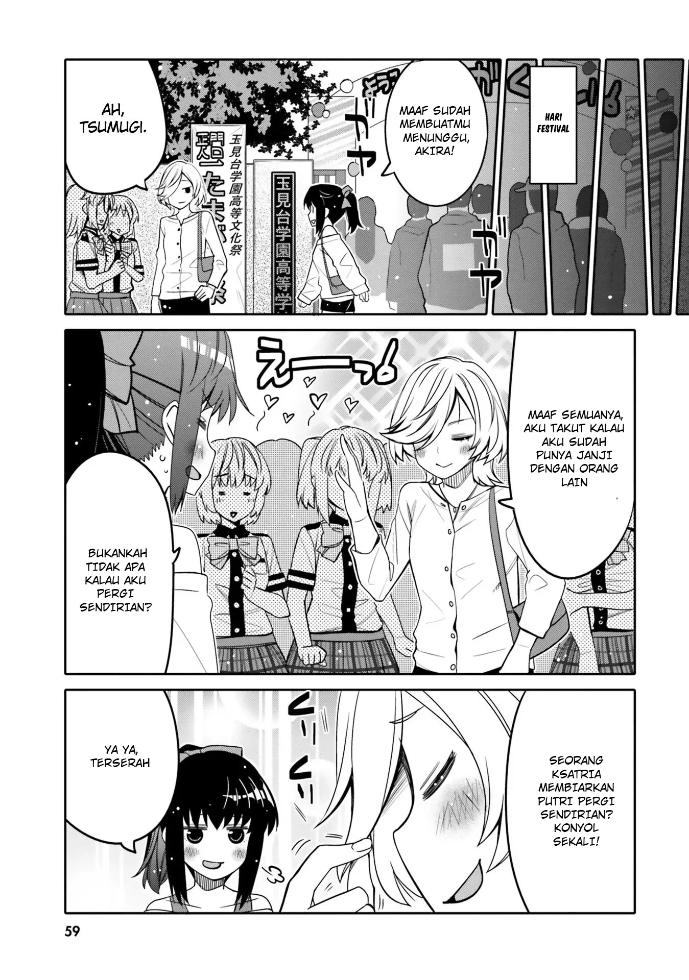 Chapter 21 - halaman 19